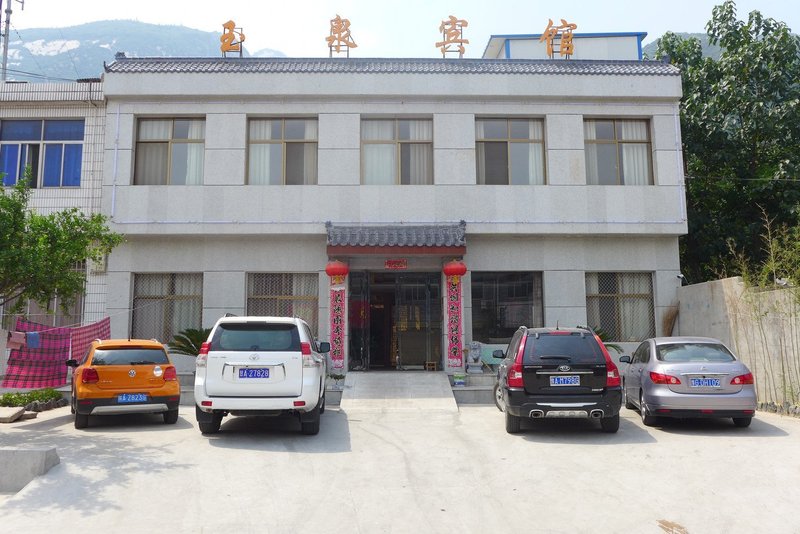 Huashan Yuquan HotelOver view