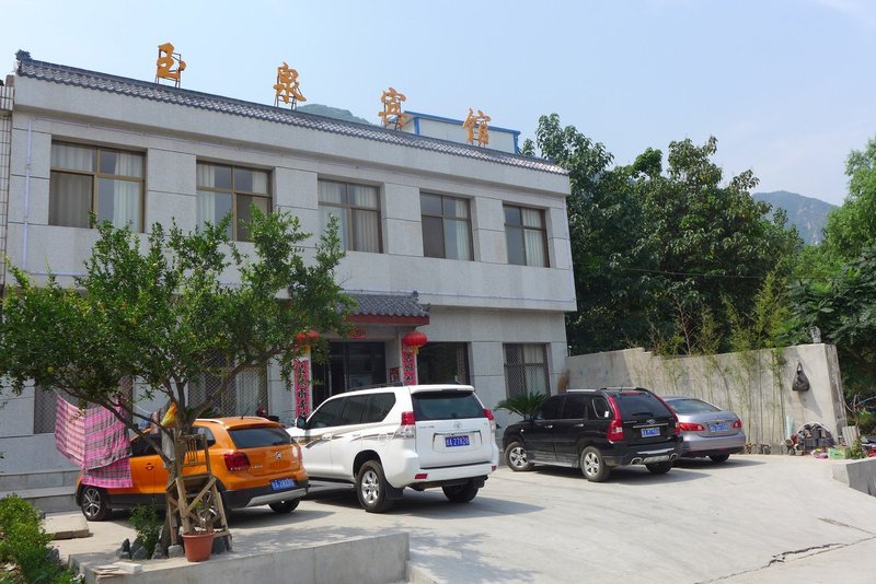 Huashan Yuquan HotelOver view