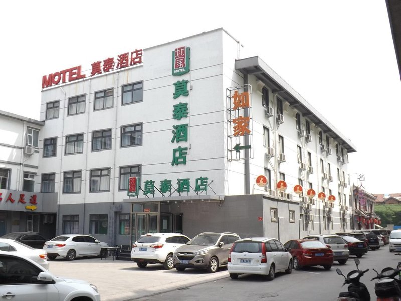 Motel Hotel Kaifeng Gulou PlazaOver view