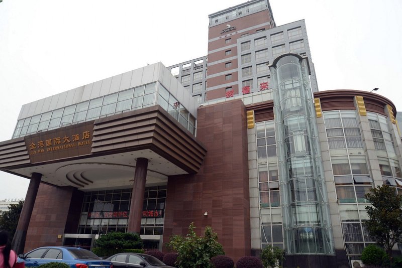 Jin Wan International Hotel Over view