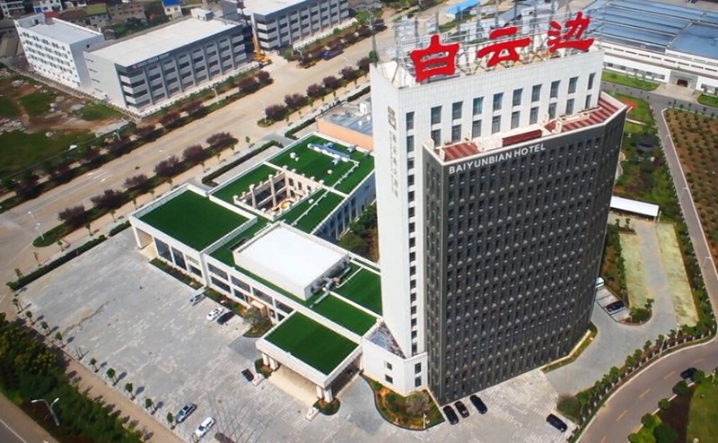 Baiyunbian Hotel Over view