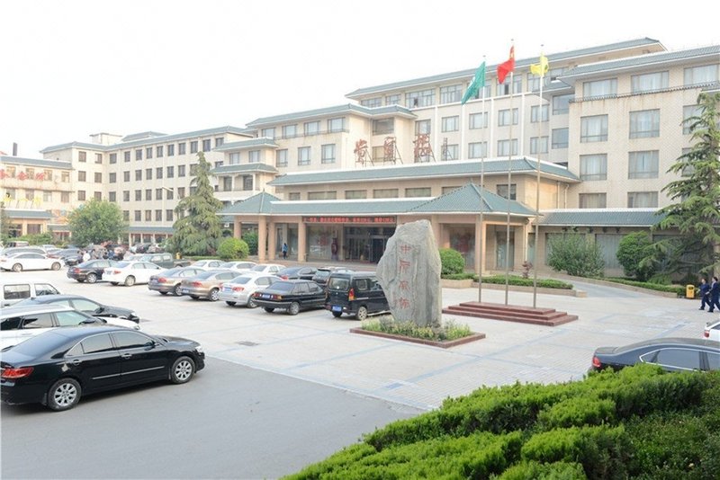 Zhongyuan HotelOver view