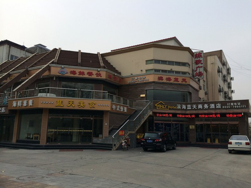 Coastal blue sky Hotel Over view