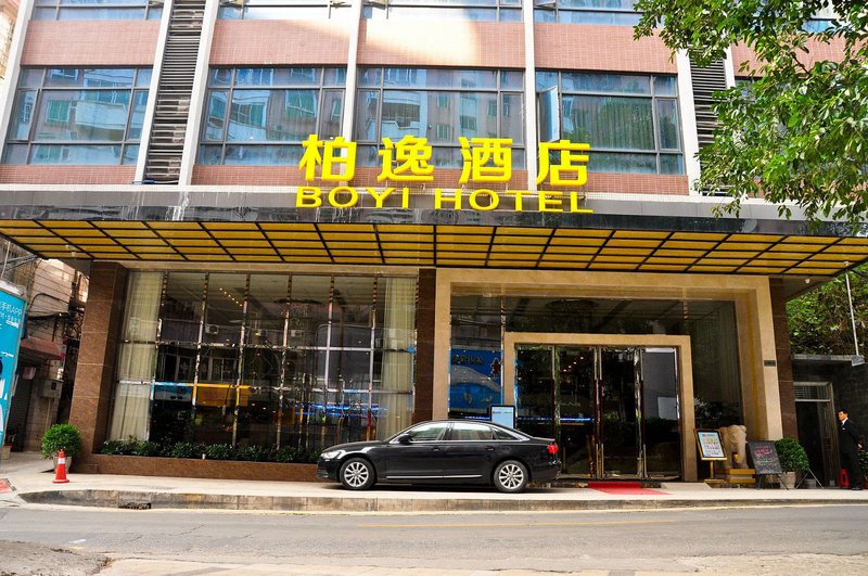 Boyi Hotel (Guangzhou Zhujiang New Town Tianhe Park Metro Station)Over view