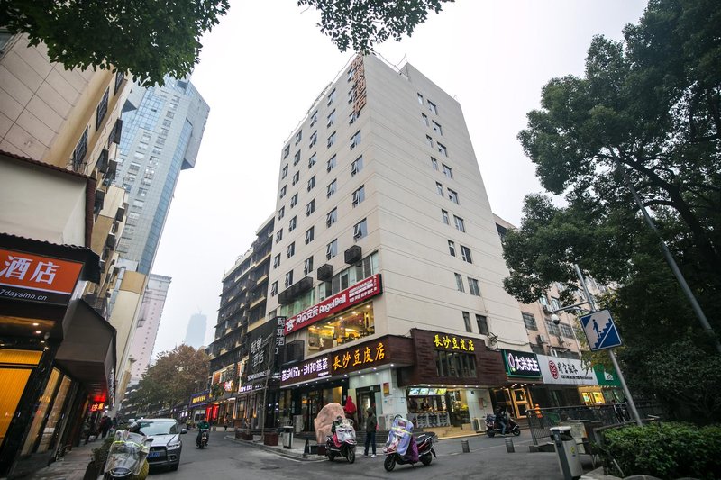 Coolsoul Hotel (Changsha Wenyi Road) Over view