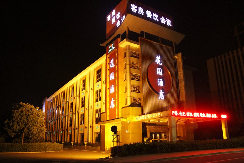 Huayuan Hotel Over view
