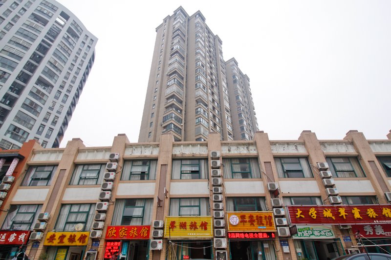 Hefei Cuihu Guest HouseOver view