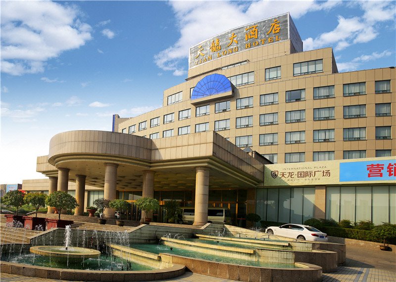Tian Long Hotel over view