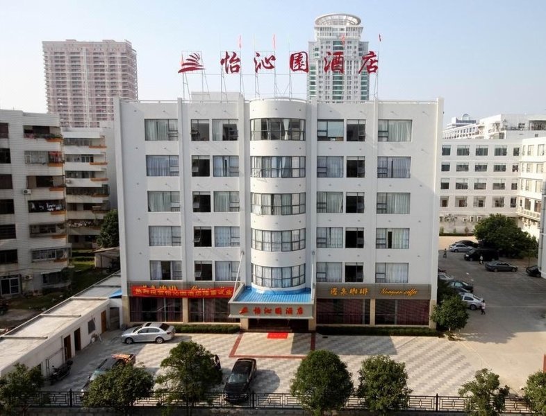 Yi Qin Yuan Hotel Over view