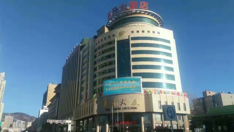 Dongsheng Hotel Over view