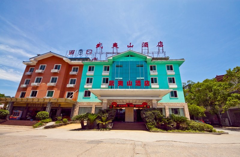 Wuyishan Hotel Over view