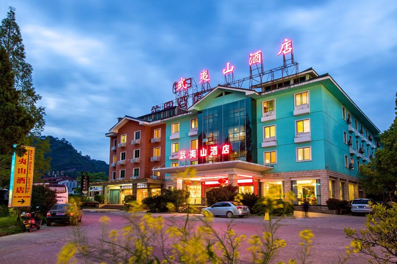 Wuyishan Hotel Over view