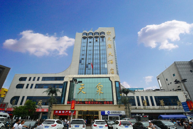 Hantang Hotel (Zhengzhou Railway Station East Square) over view