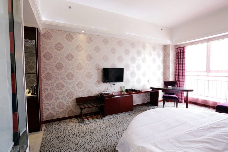 Youhao Qiancheng Boutique HotelGuest Room