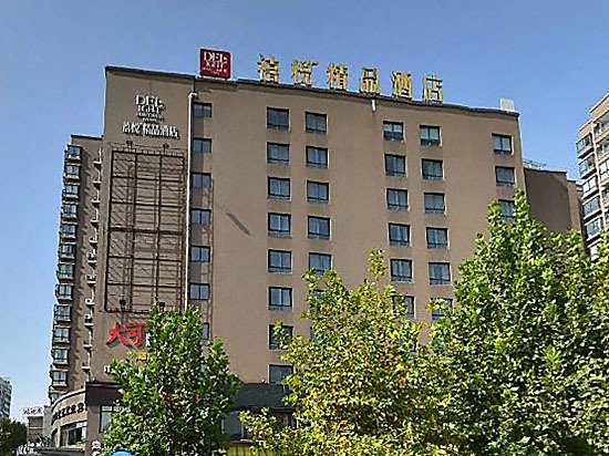 Delight Boutique Hotel (Jinhua Jiangbei) Over view