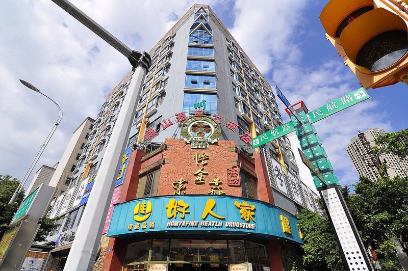 Yunnan Eshan Hotspring Hotel  Over view