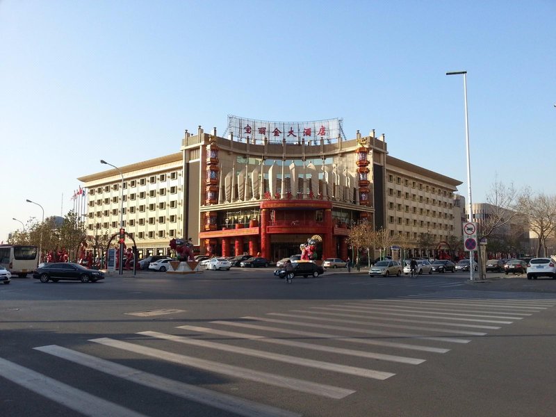 Baolijin Hotel Over view