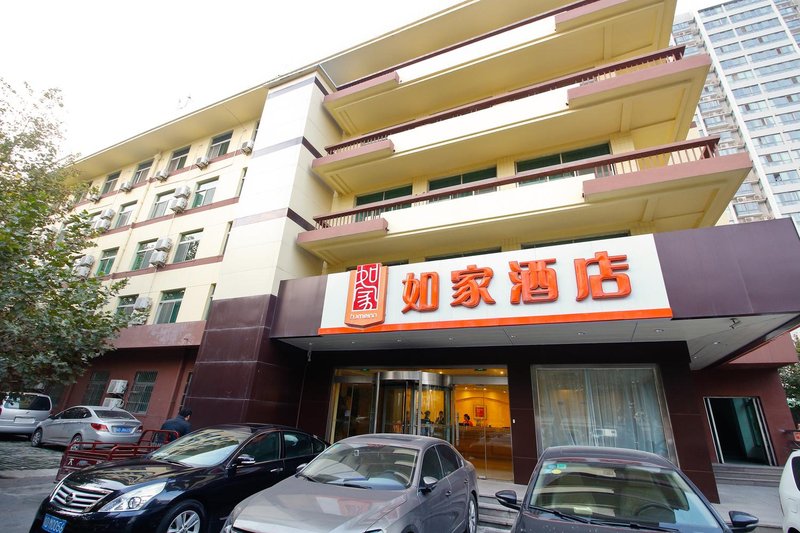Home Inn Xianyang Renmin West Road 酒店外观