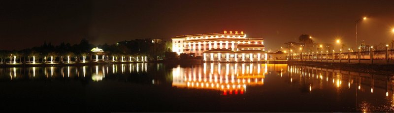 Yuanzheng Shennong Hotel Over view