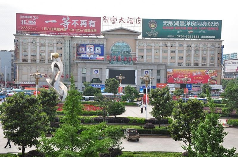 Chuang Fu Hotel over view