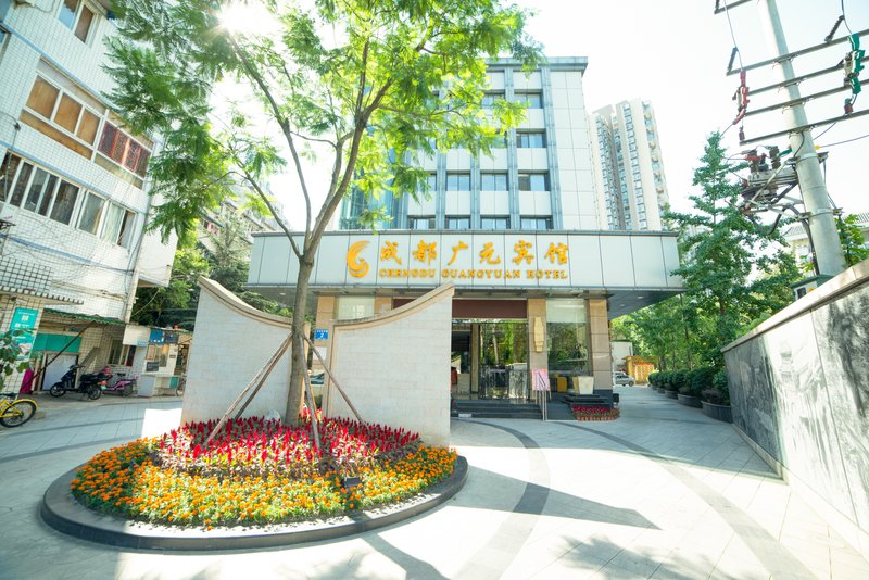 Guangyuan Hotel Over view