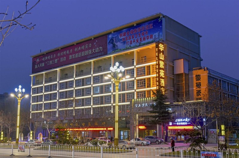 Huashan Licheng Hotel Over view