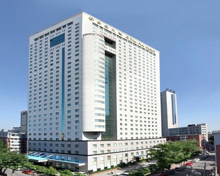 Jin-An Hotel Changchun Over view