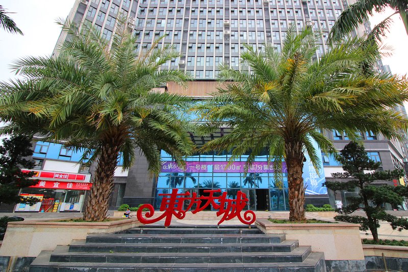 Yijia HostelOver view