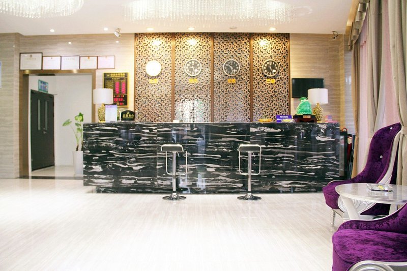 Borui Business HotelOver view