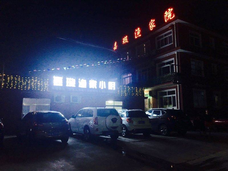 酒店外观