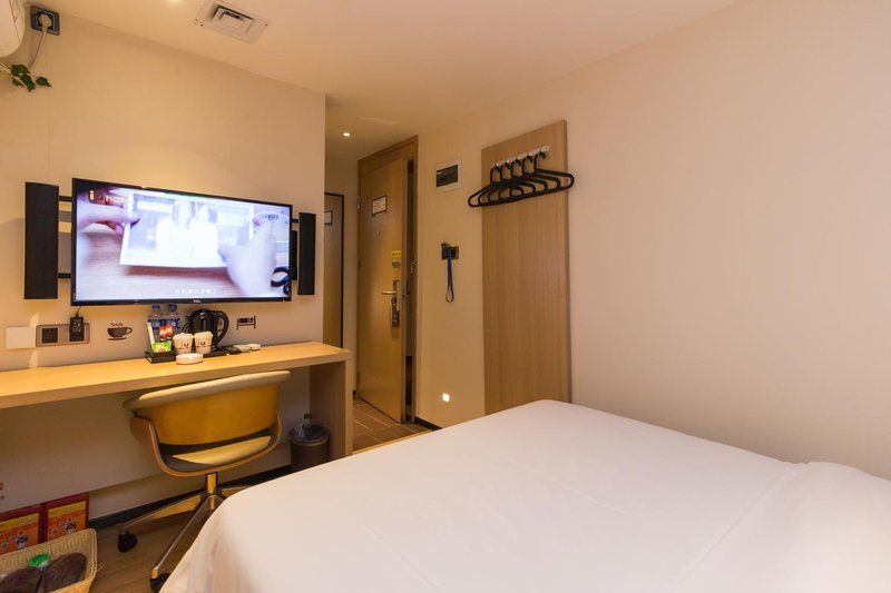 IU hotelsGuest Room