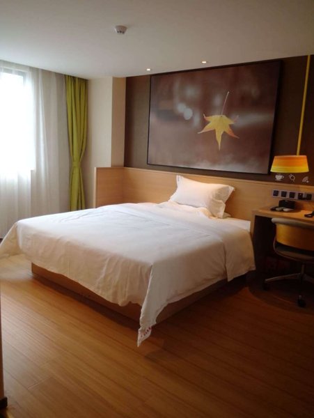 IU hotelsGuest Room