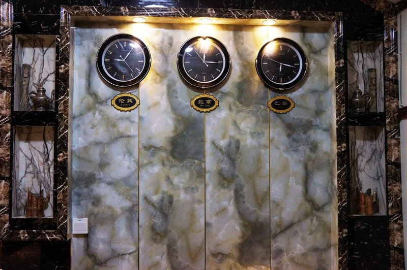 hongyuanhuahaishangwujiudian Over view