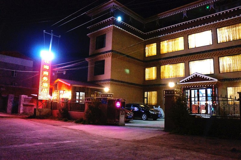 hongyuanhuahaishangwujiudian Over view