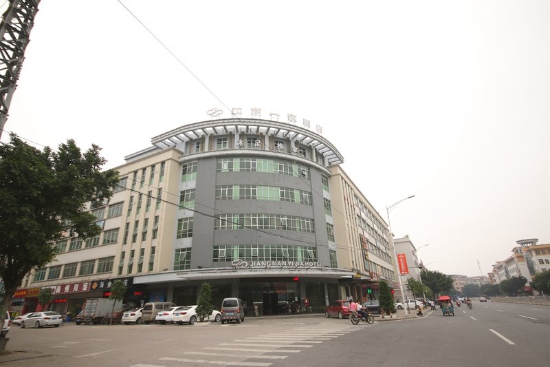 Jiangnan Yijia Hotel (Guangzhou Shiling) Over view
