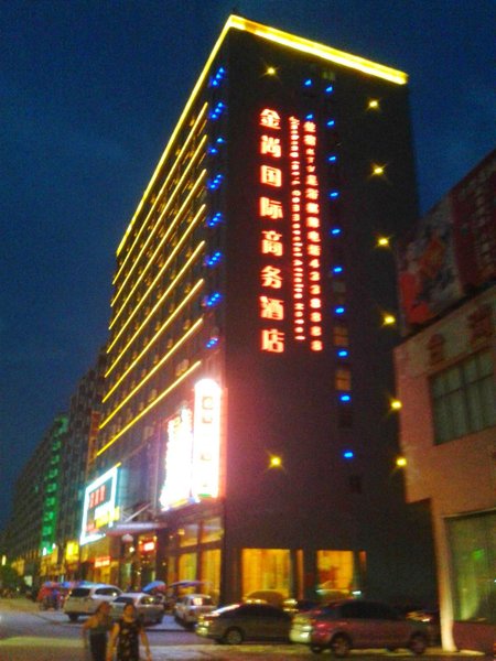 Jinshang International HotelOver view
