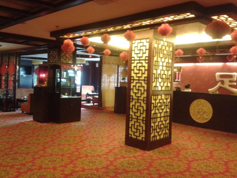 Jinshang International Hotel休闲