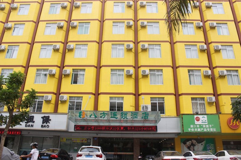 8 Inns Zhanjiang Movie Theater Over view