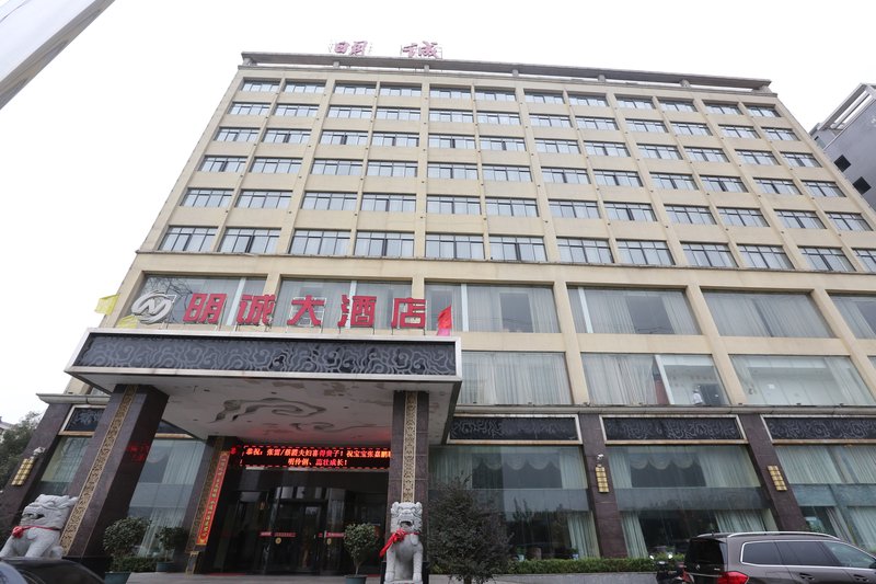 Mingcheng Hotel Over view