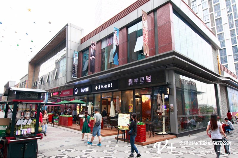 Vhome Hotel酒店外观