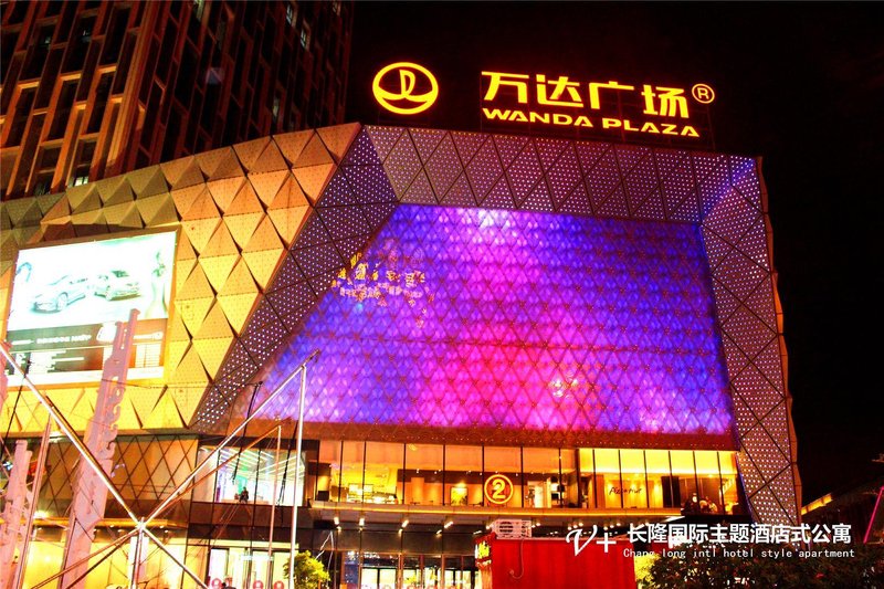 Vhome Hotel酒店外观