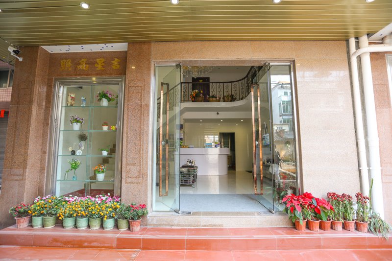 Meizhilv Apartment Over view