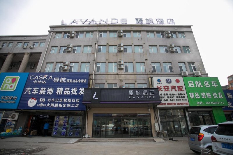 Lavande Hotel (Changchun Yiqi) Over view