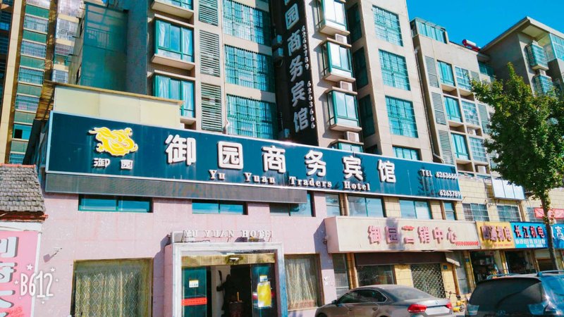 酒店外观