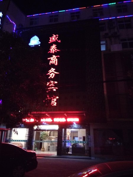 Sheng Tai Business hotel Over view