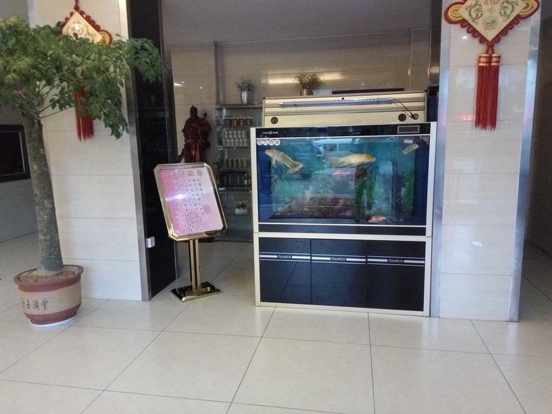 Sheng Tai Business hotel Over view