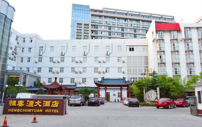 Hengchunyuan Hotel Over view