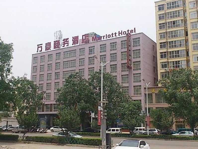 Wanhao Business Hotel YichuanOver view
