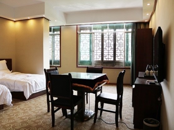 renhuaijiutaidajiudian Guest Room