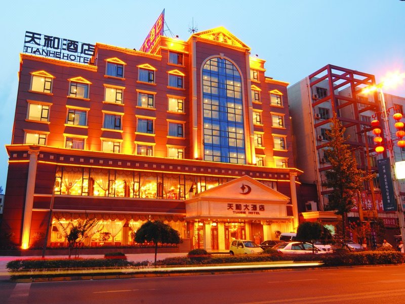 Tianhe HotelOver view
